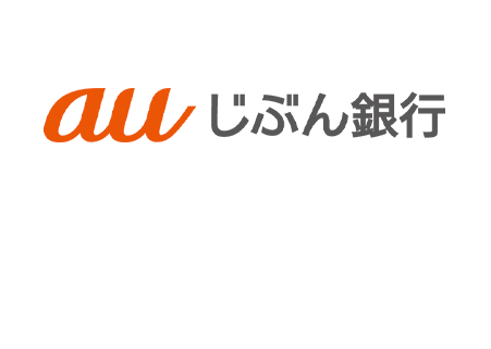 auじぶん銀行